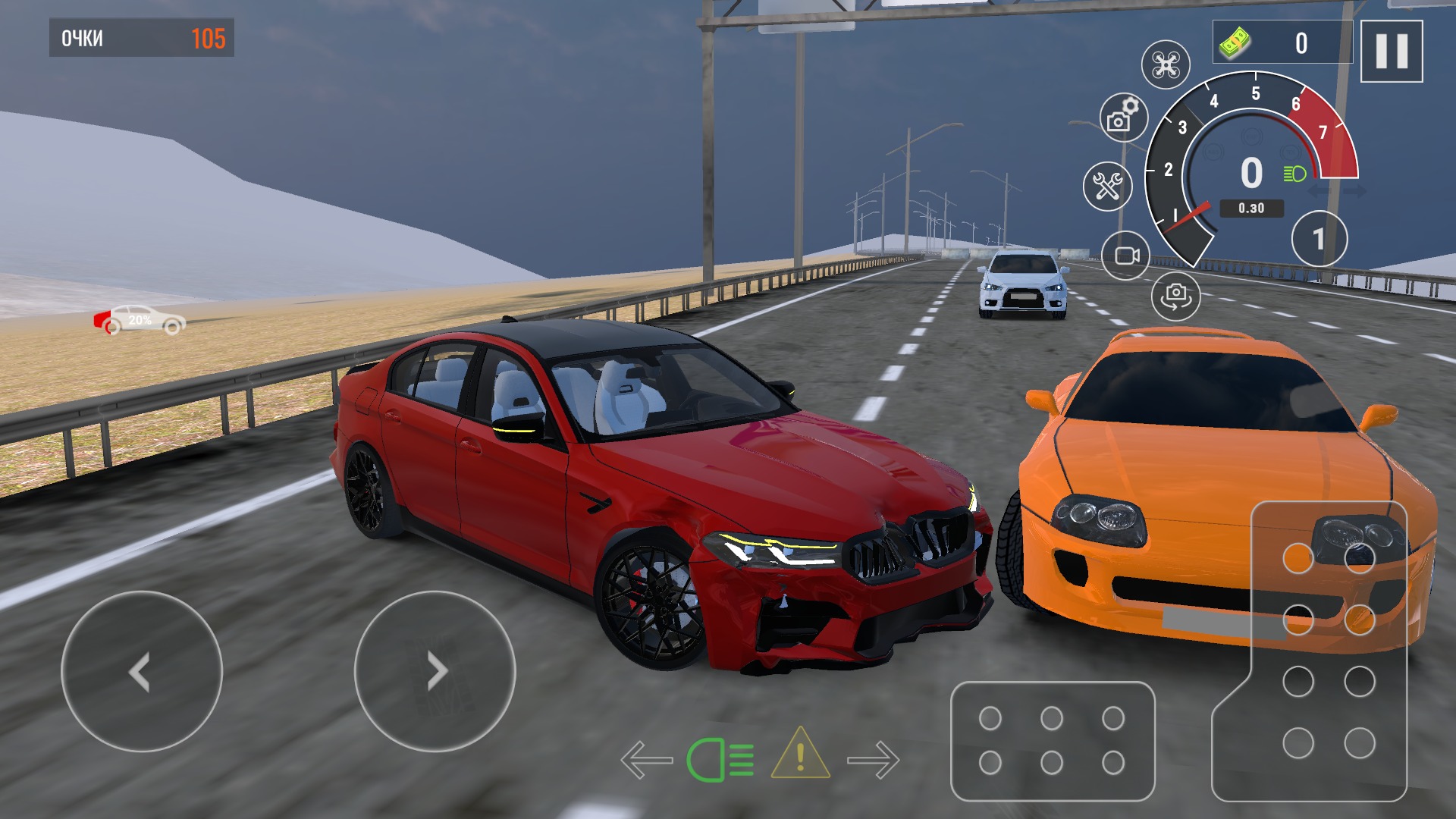 驾驶世界(Drive World: Шашки По Городу)游戏截图6