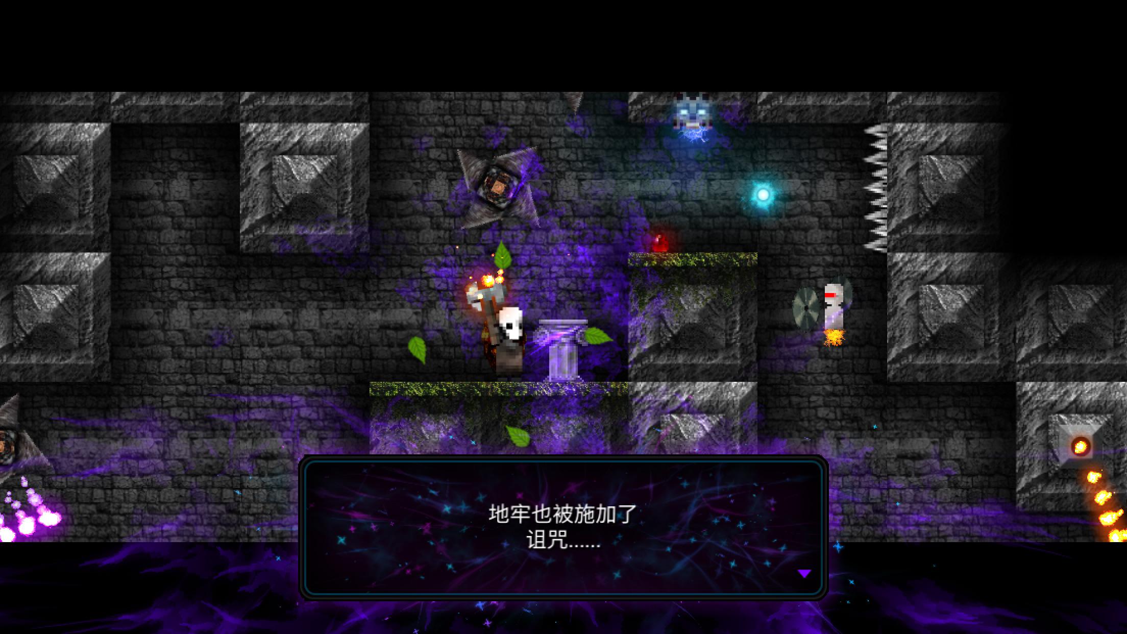 烛火地牢2内置菜单(Tallowmere 2)游戏截图4