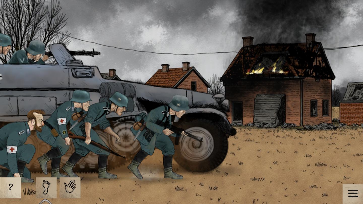 勇敢的人游戏截图5