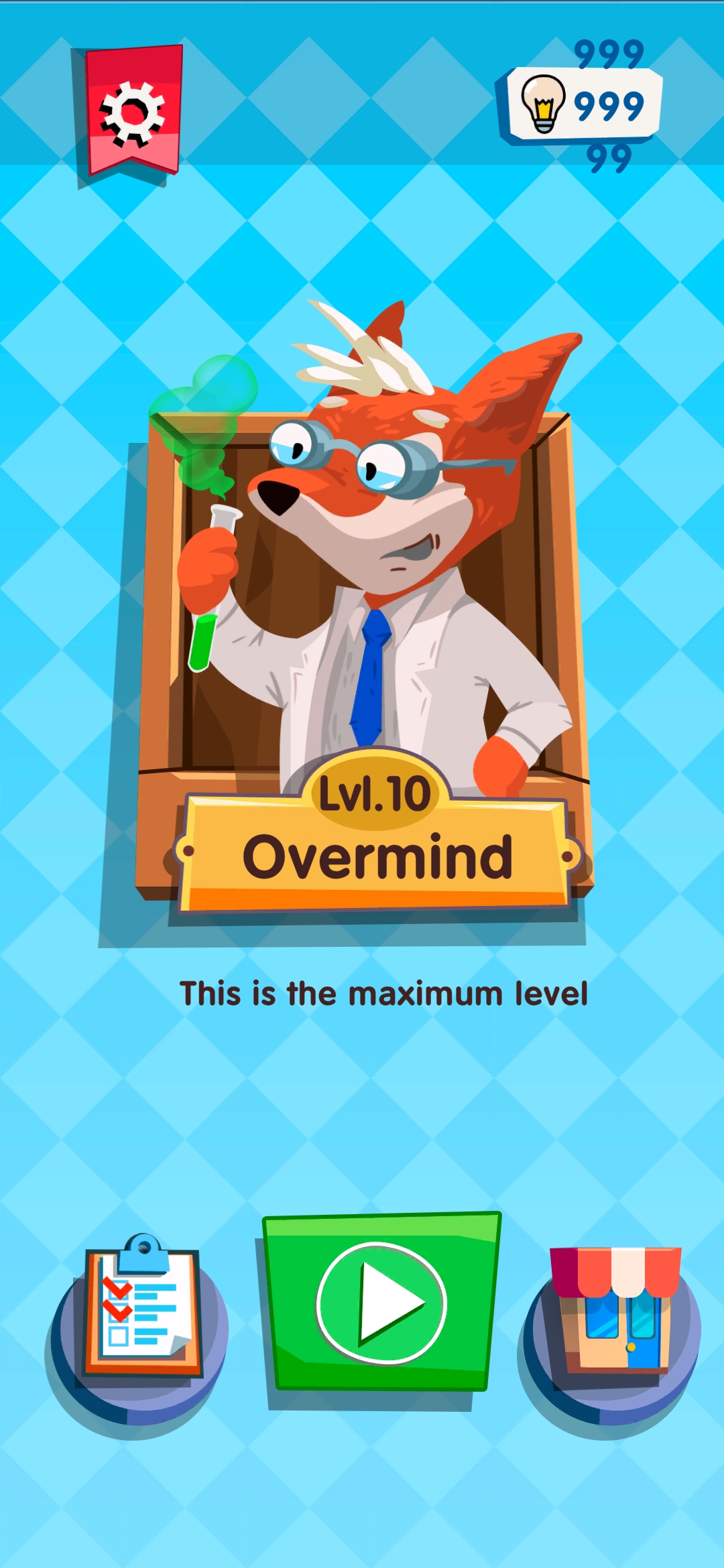 智商提升(IQ Boost) 截图4