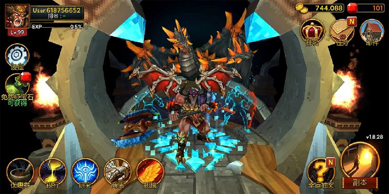 死亡地牢内置菜单游戏截图4