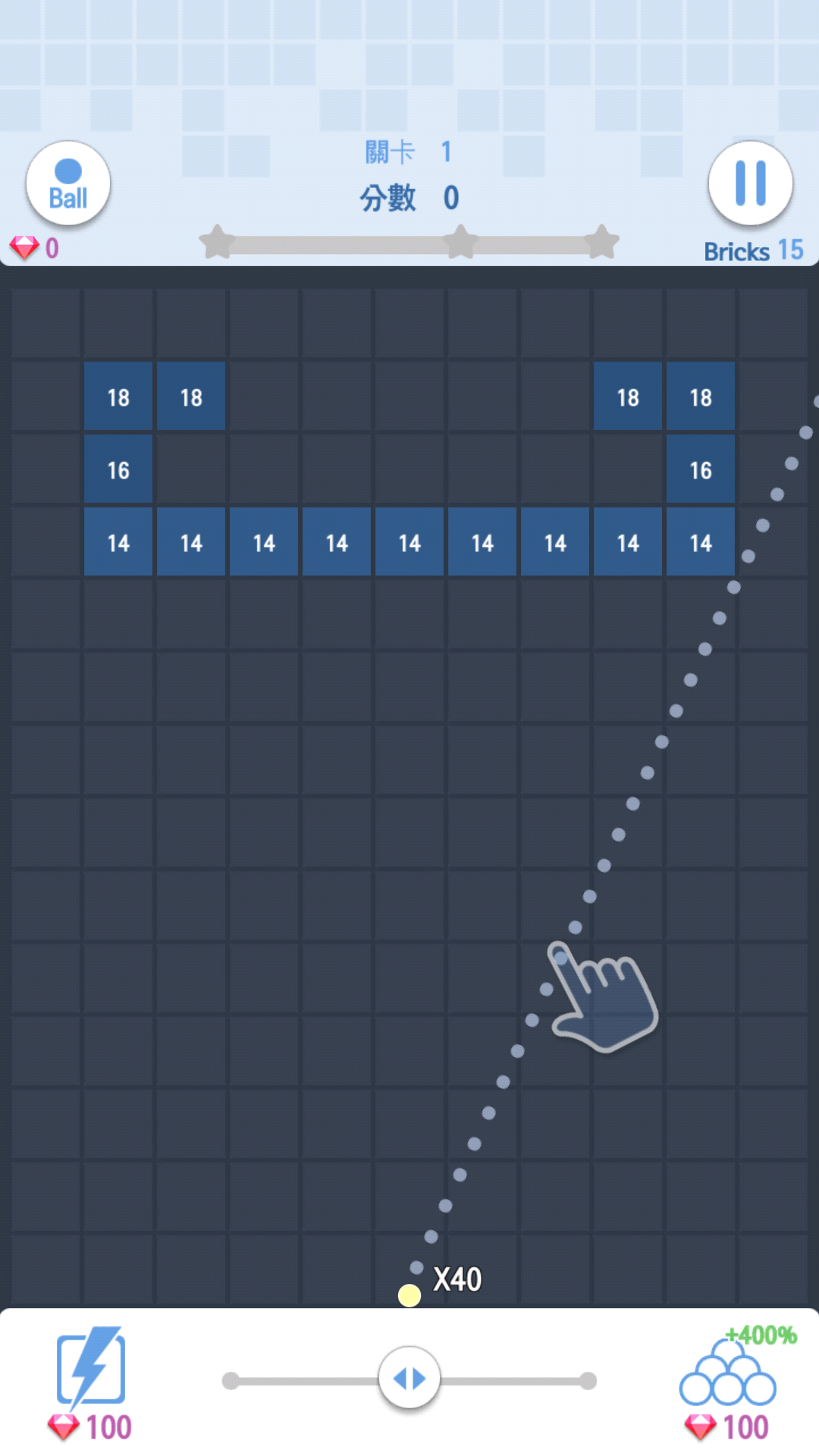 最终碎砖机内置菜单(Final Bricks Breaker)游戏截图1