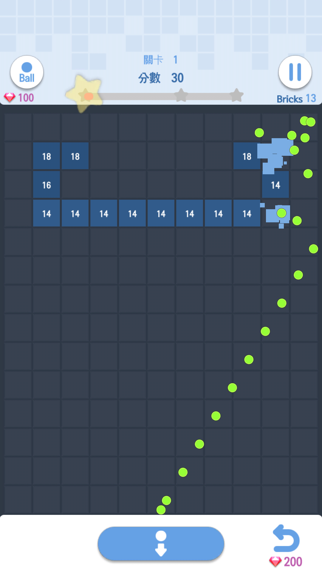 最终碎砖机内置菜单(Final Bricks Breaker)游戏截图3