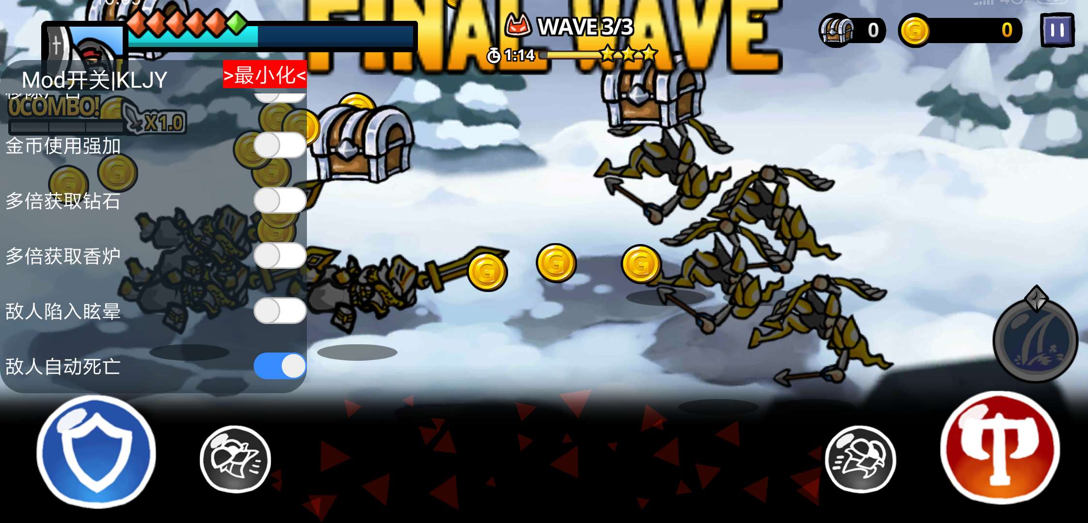 反击骑士内置菜单(Counter Knights)游戏截图3