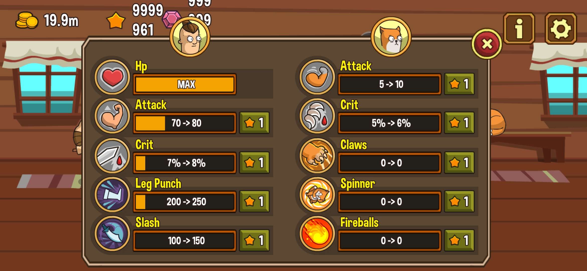 森雅和奥斯卡(Senya and Oscar) 截图3