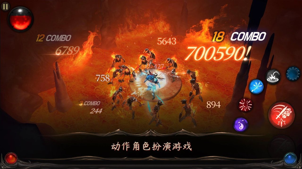 圣剑卫士内置菜单(Bladebound)游戏截图5