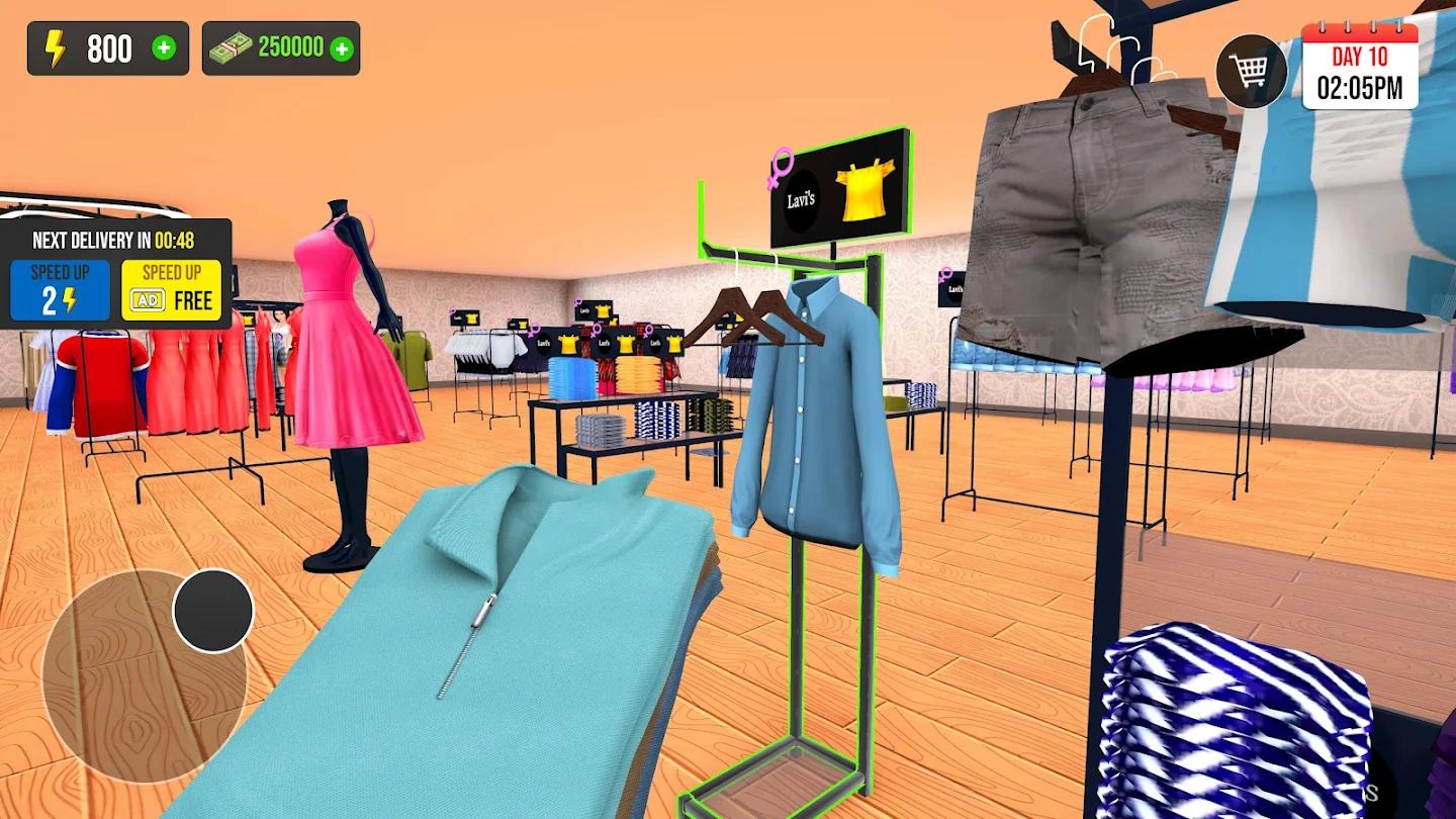 我的服装店模拟3D(My Clothing Store Simulator 3d)游戏截图3