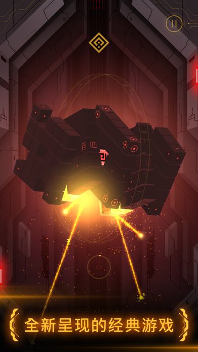 Hyperforma(Hyperforma)游戏截图2