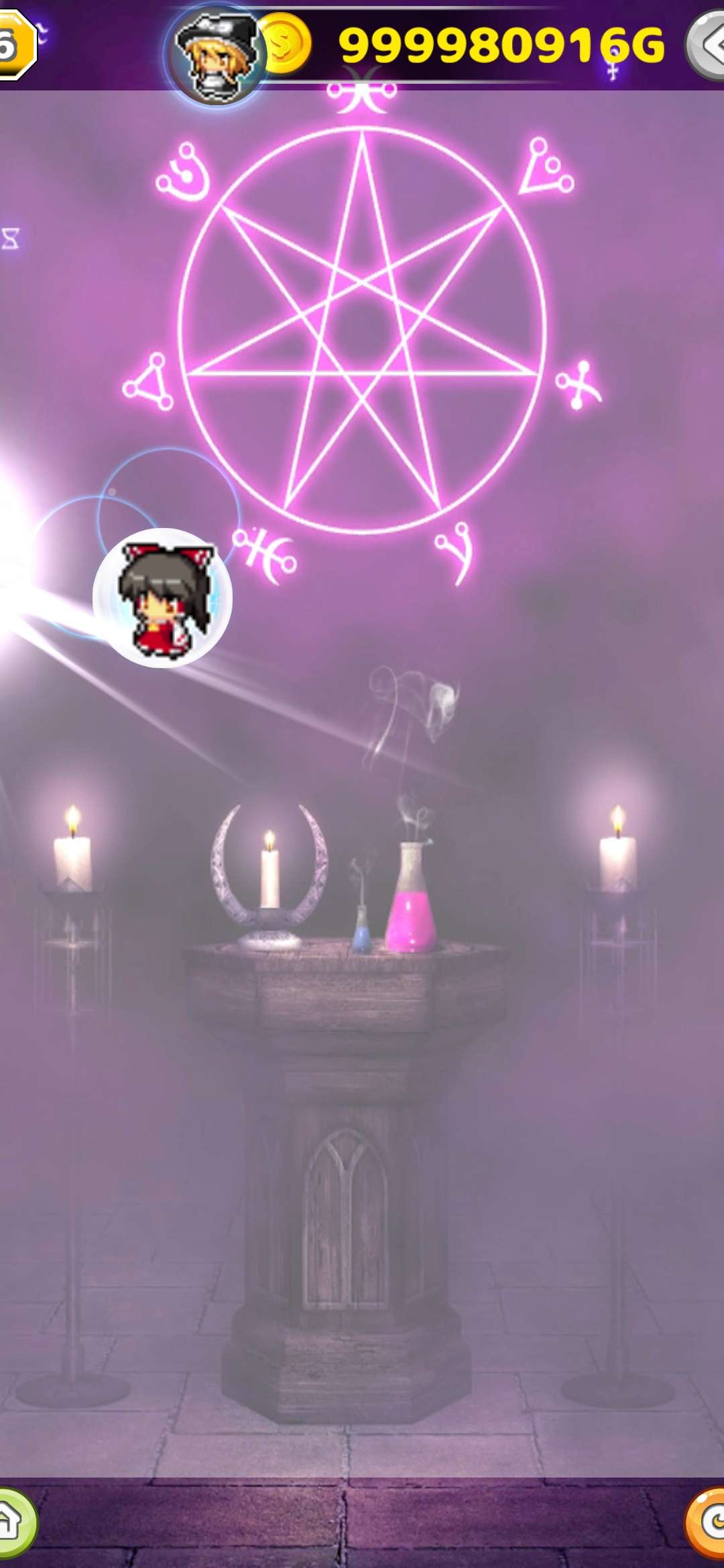 东方大理石拼图 截图1