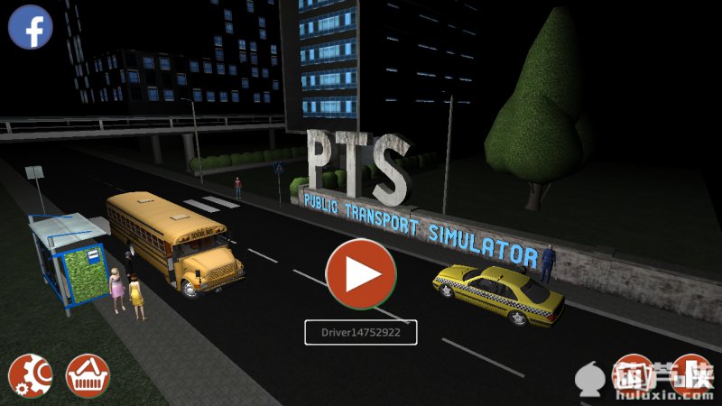 公交模拟(Public Transport Simulator) 截图2