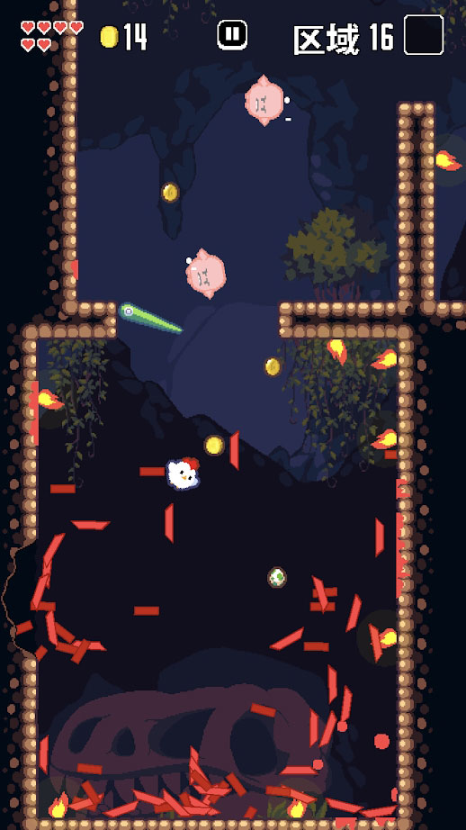 超级福斯特游戏截图3