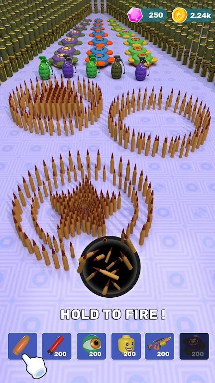 黑洞大战：攻击游戏(Black Hole Attack)游戏截图1