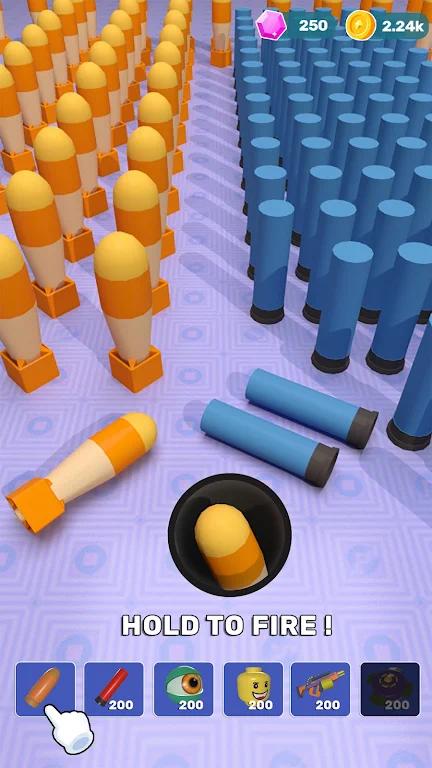 黑洞大战：攻击游戏(Black Hole Attack)游戏截图2