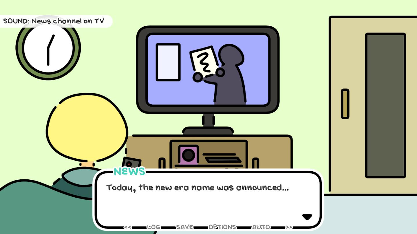 一年之春 截图3