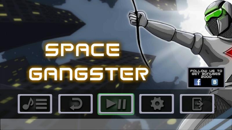 未来都市英雄3D(Space Gangster 2)游戏截图2