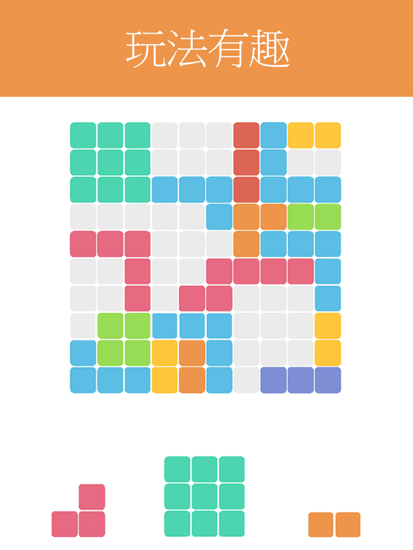 1010!(1010!) 截图3