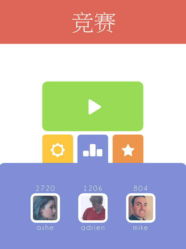 1010!(1010!) 截图4