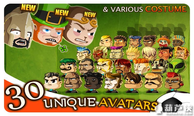 头球得分(Head Soccer) 截图2