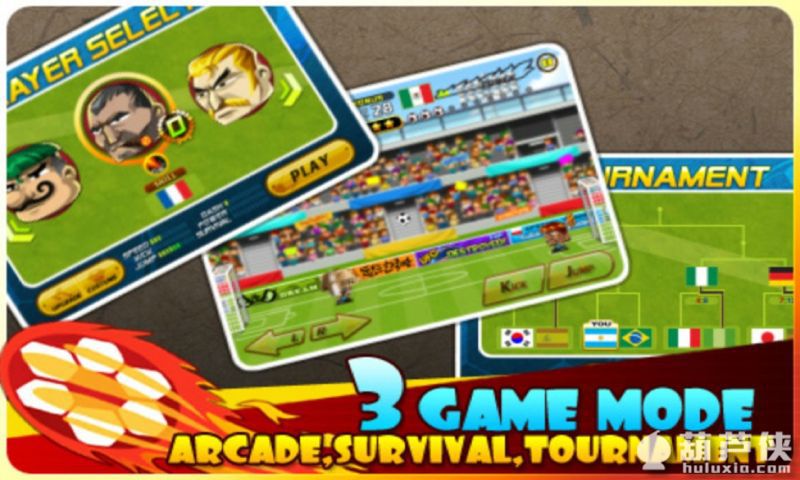 头球得分(Head Soccer) 截图3