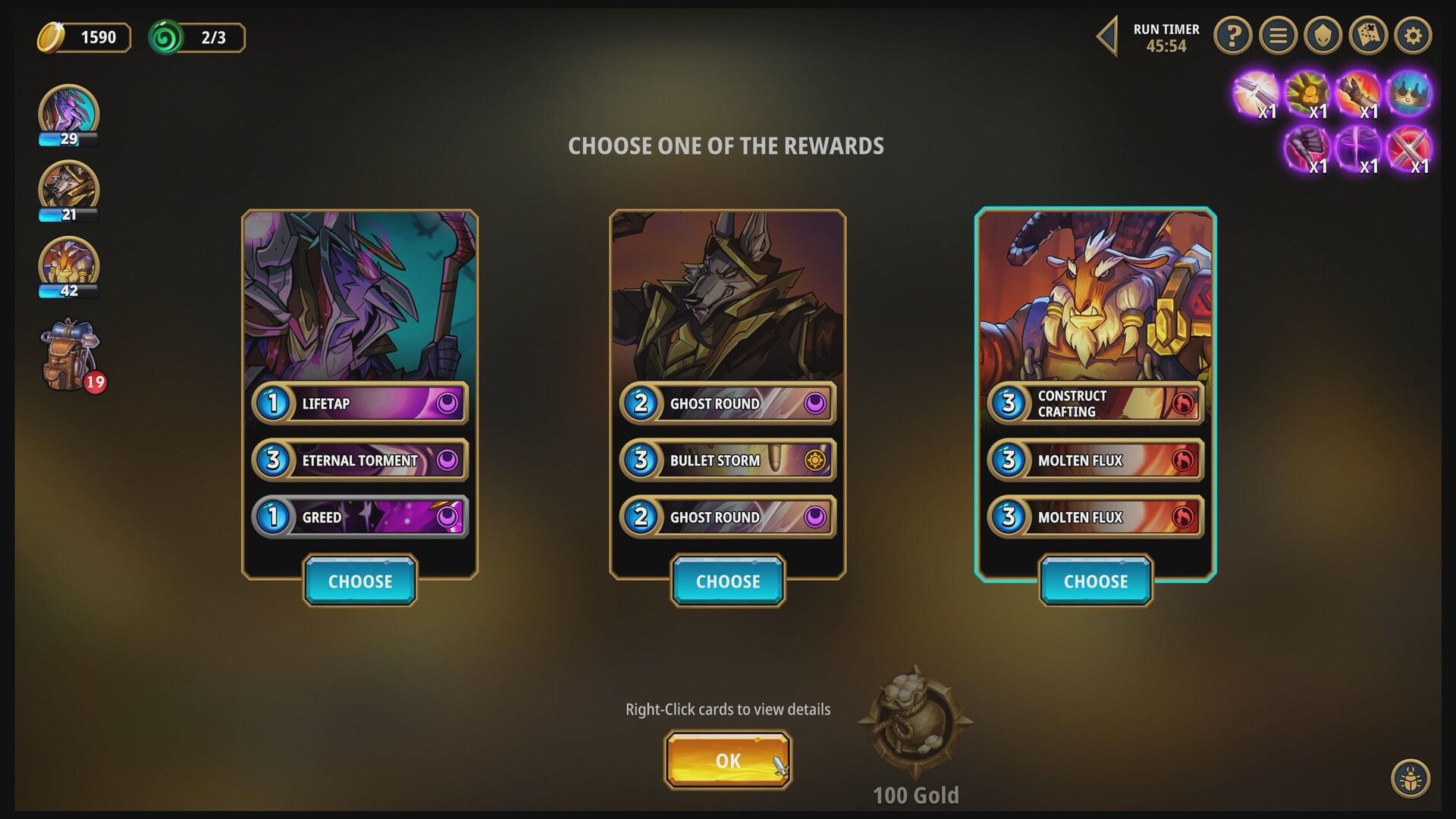 阿尔祖崛起内置菜单 截图6