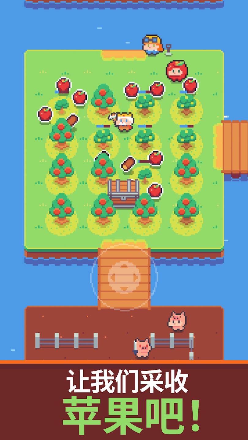 镐王岛:像素治愈大亨内置菜单(Pickaxe King Island) 截图2