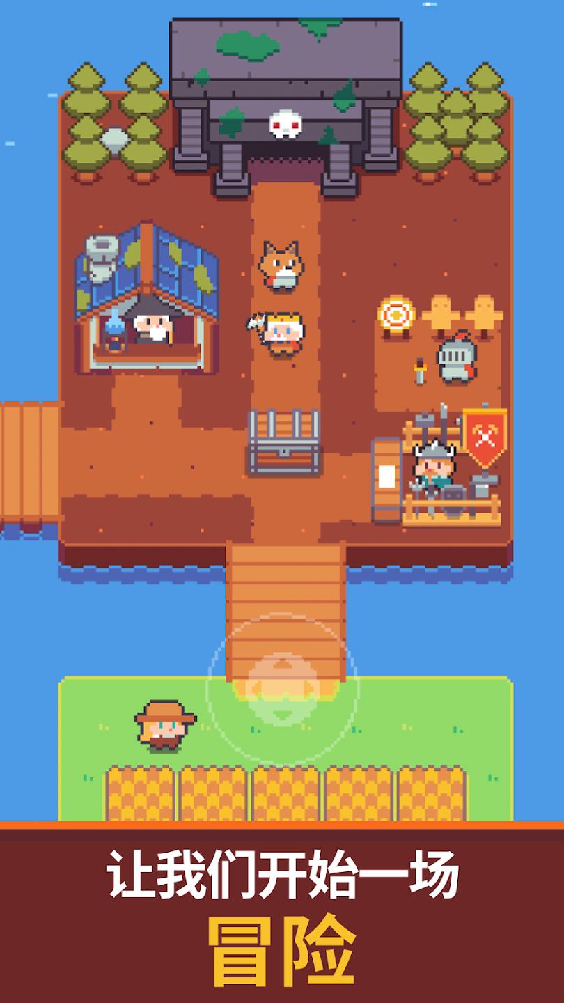 镐王岛:像素治愈大亨内置菜单(Pickaxe King Island) 截图3