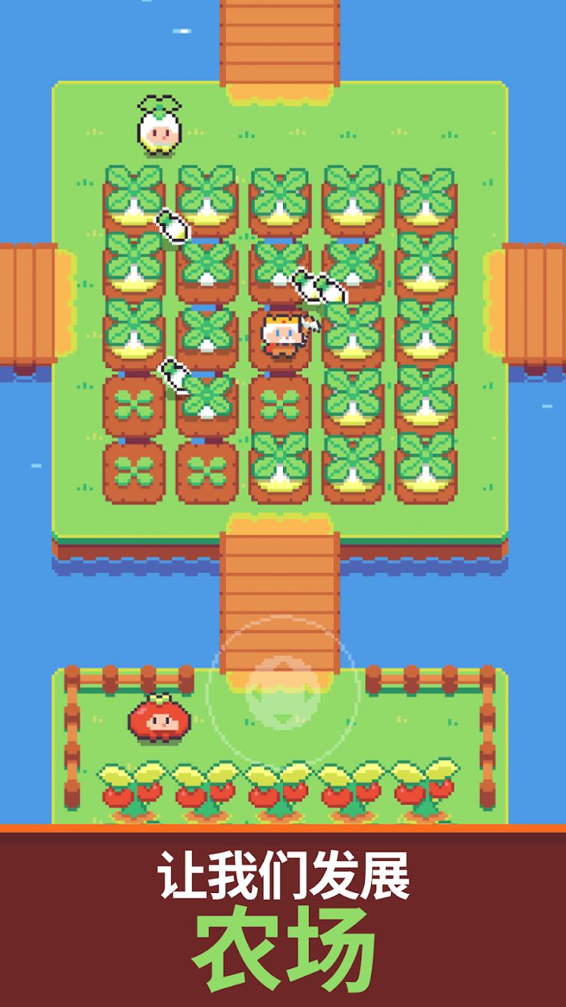 镐王岛:像素治愈大亨内置菜单(Pickaxe King Island) 截图4