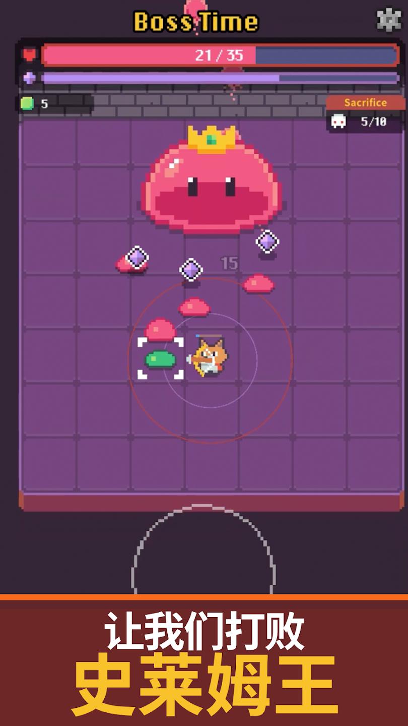 镐王岛:像素治愈大亨内置菜单(Pickaxe King Island) 截图8