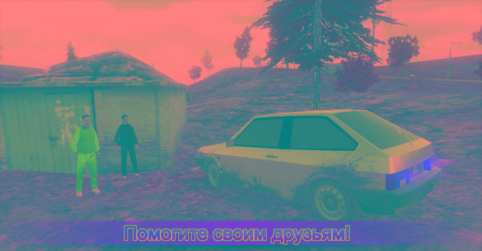 VAZ驾驶模拟器 截图2