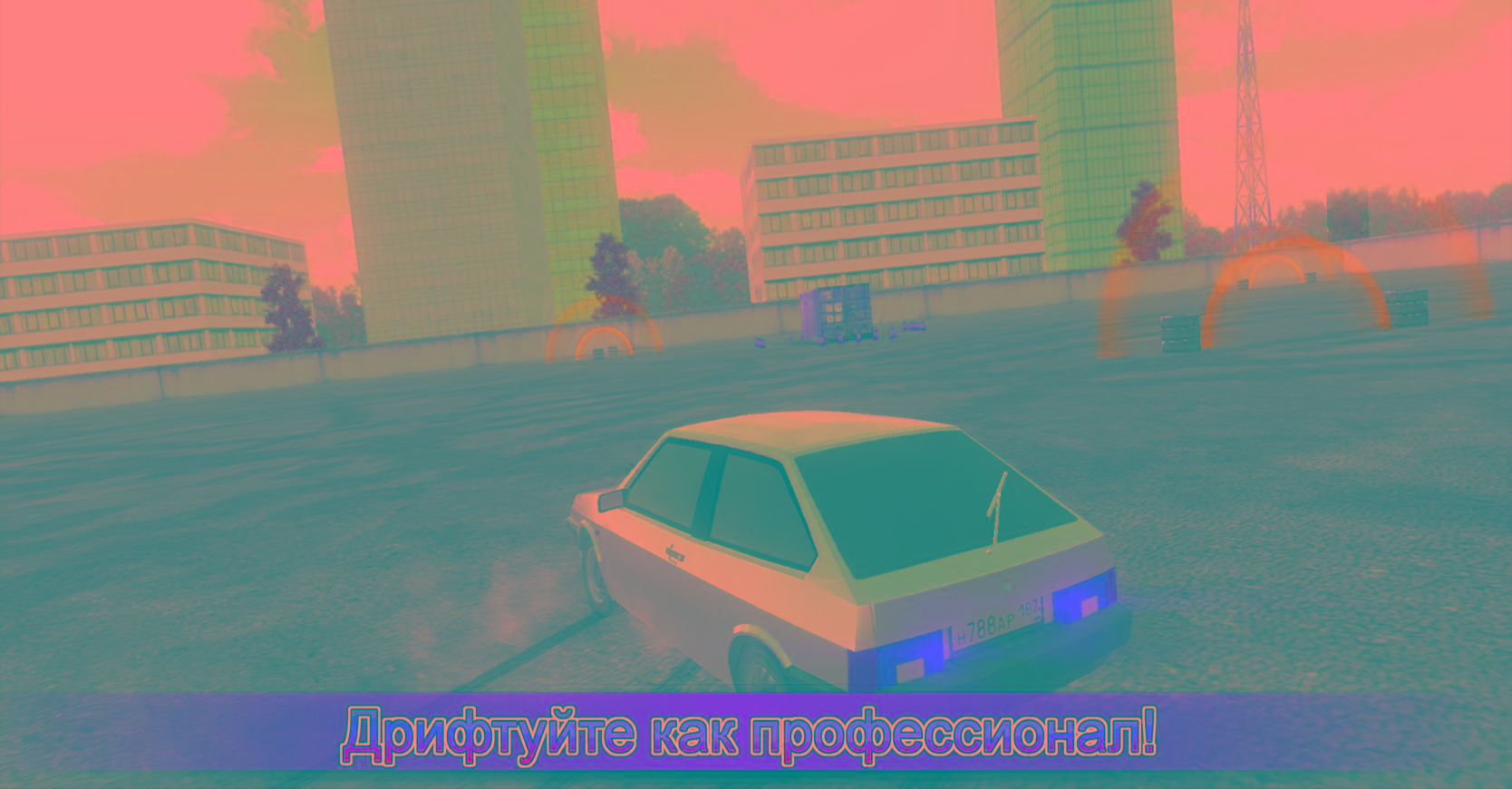 VAZ驾驶模拟器 截图6