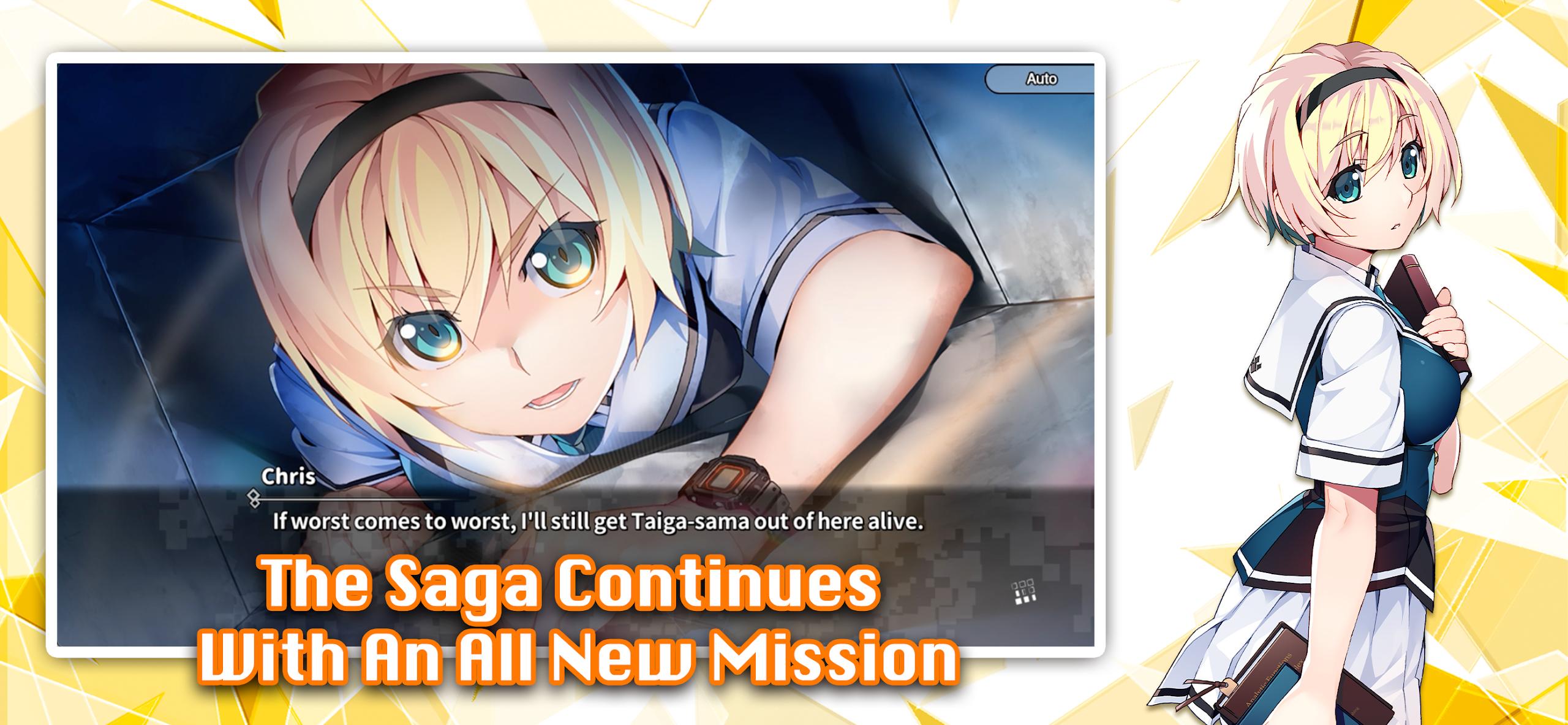 灰色幻影扳机第四卷游戏截图2