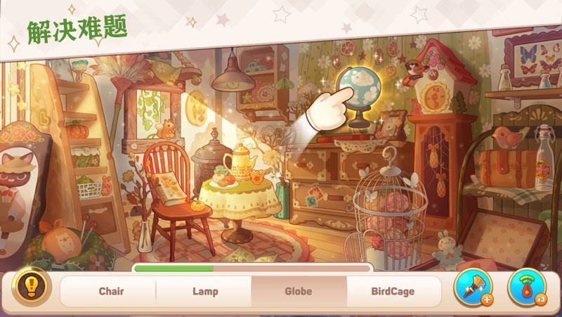 可爱豪宅(Kawaii Mansion) 截图5