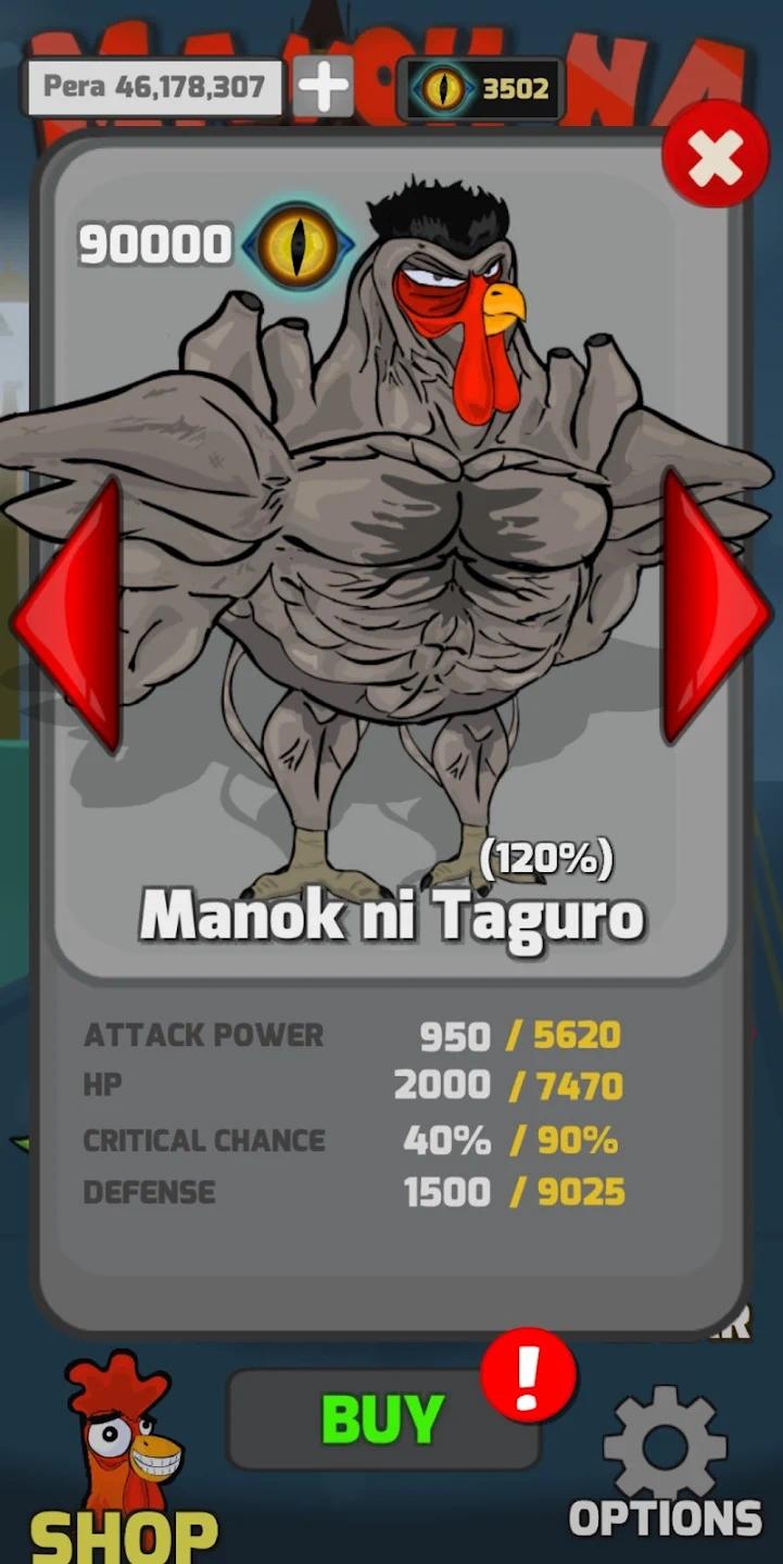 斗鸡内置菜单(Manok Na Pula) 截图5