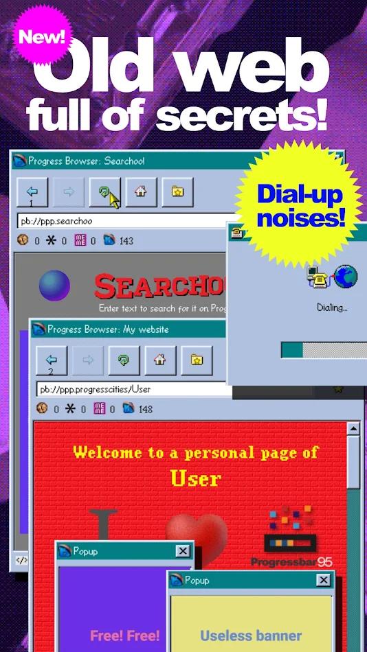 进度95游戏截图2