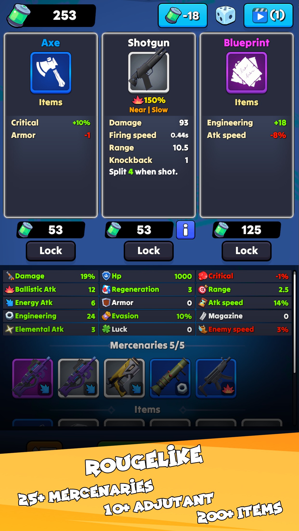 幸存者防御：僵尸狂潮内置菜单(Idle Zombie Wave)游戏截图5