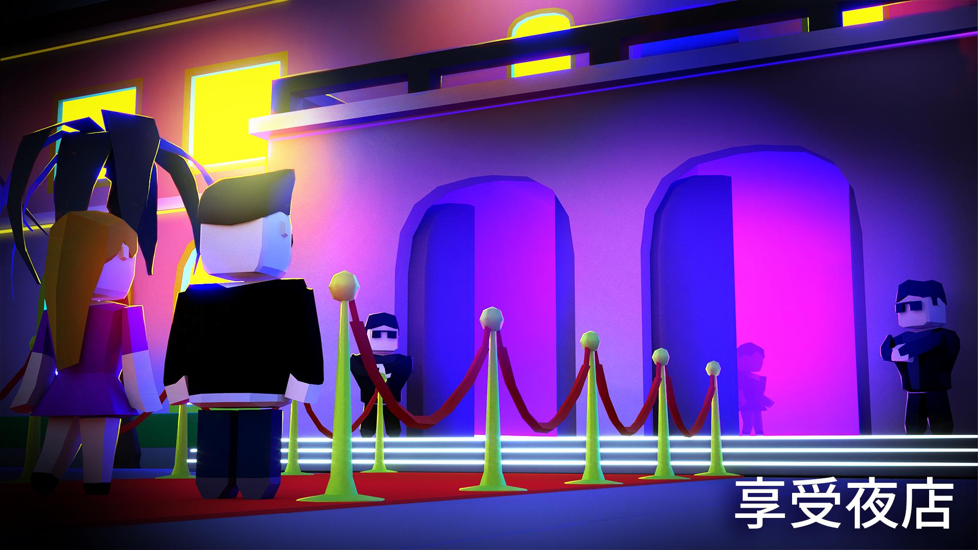 夜总会帝国(Nightclub Empire)游戏截图5