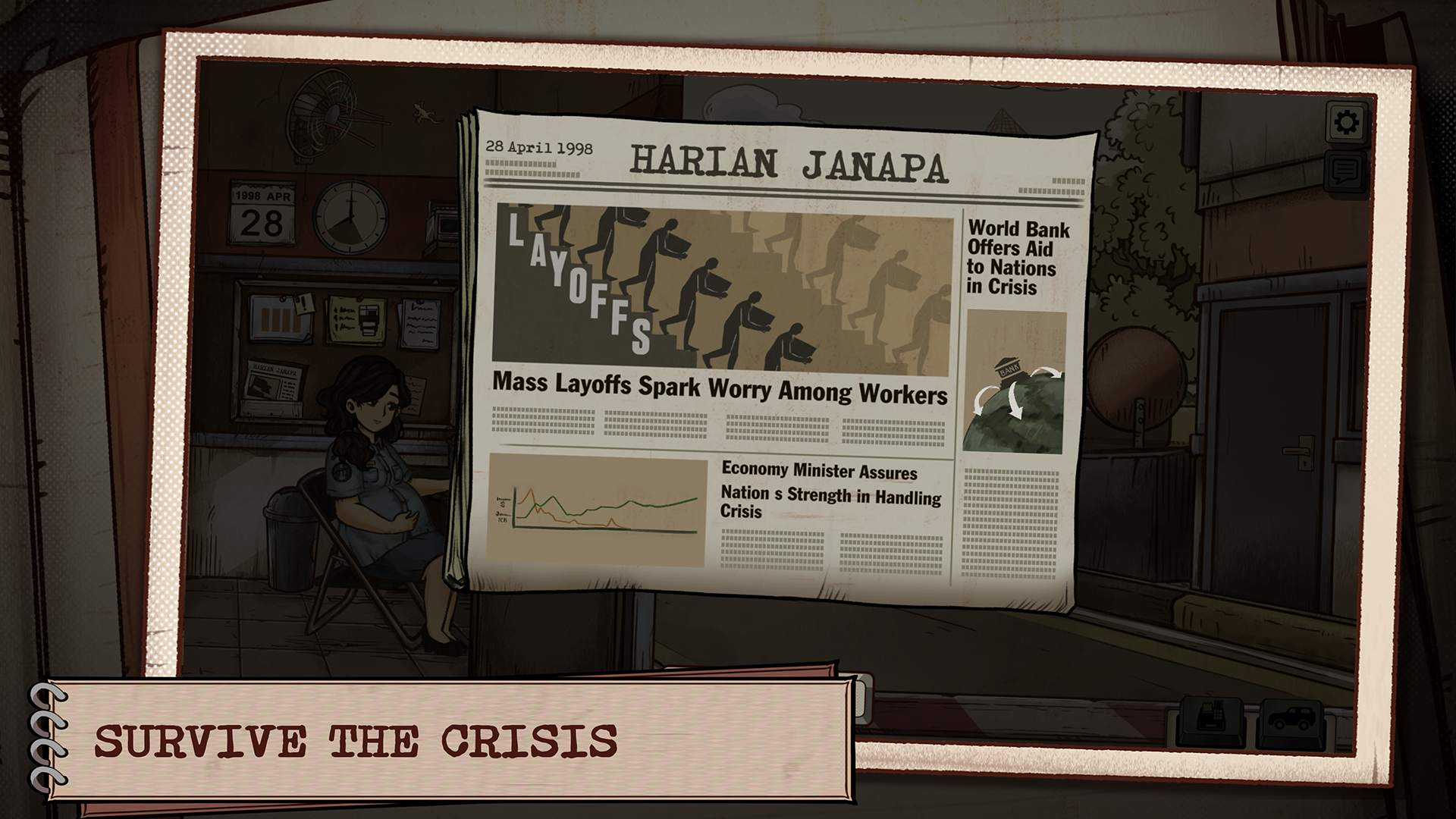 1998:收费员的故事内置菜单游戏截图2