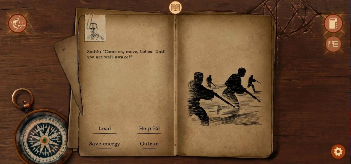 崩坏之兆：瘟疫 截图5