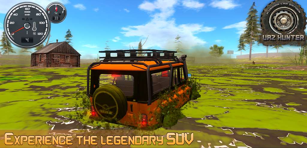 俄罗斯汽车驾驶中文版(Russian Car Driver UAZ HUNTER)游戏截图2