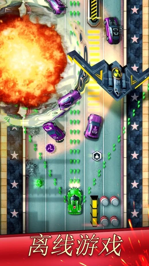 混乱之路(Chaos Road)游戏截图3