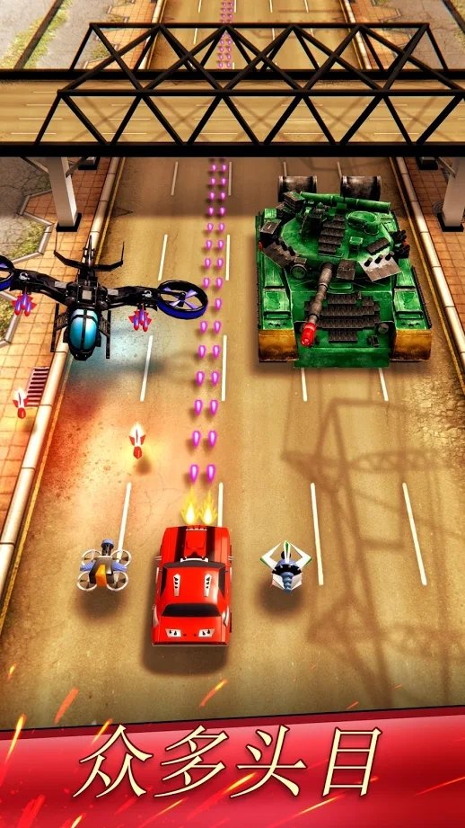 混乱之路(Chaos Road)游戏截图6