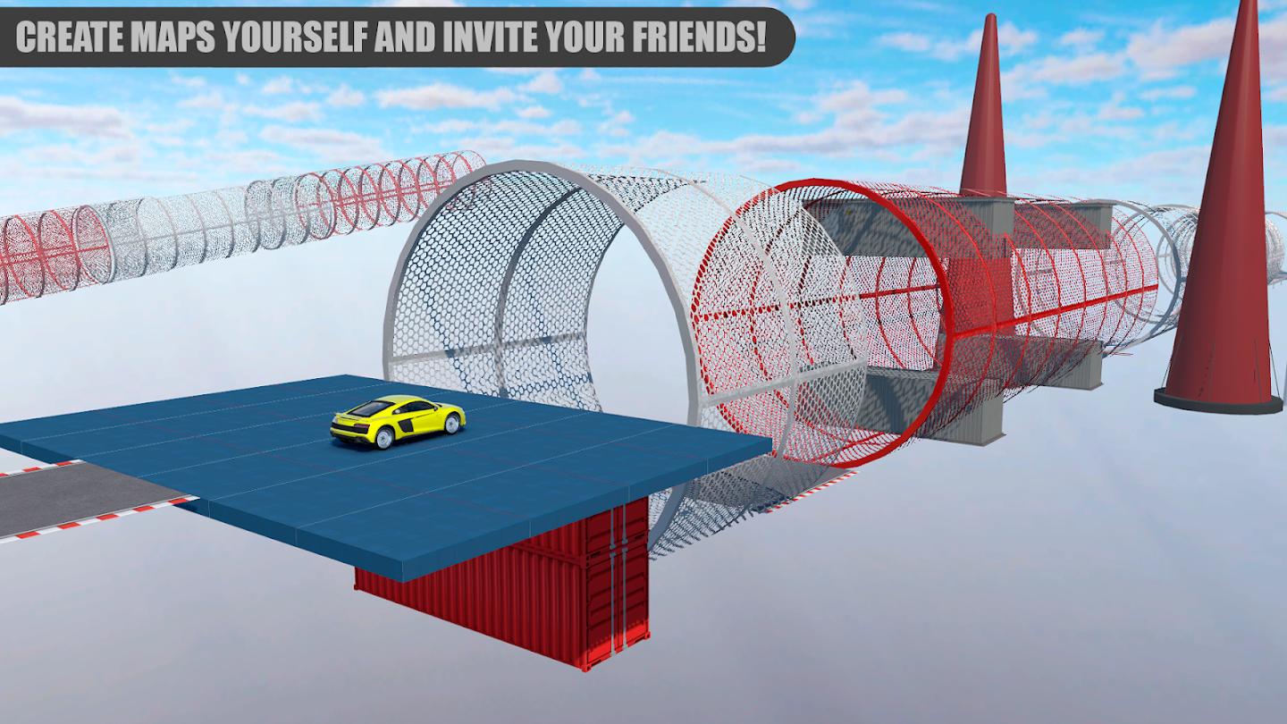 技能测试：在线游戏截图1