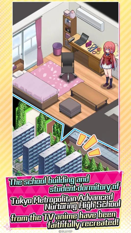 实力至上主义的教室游戏截图2