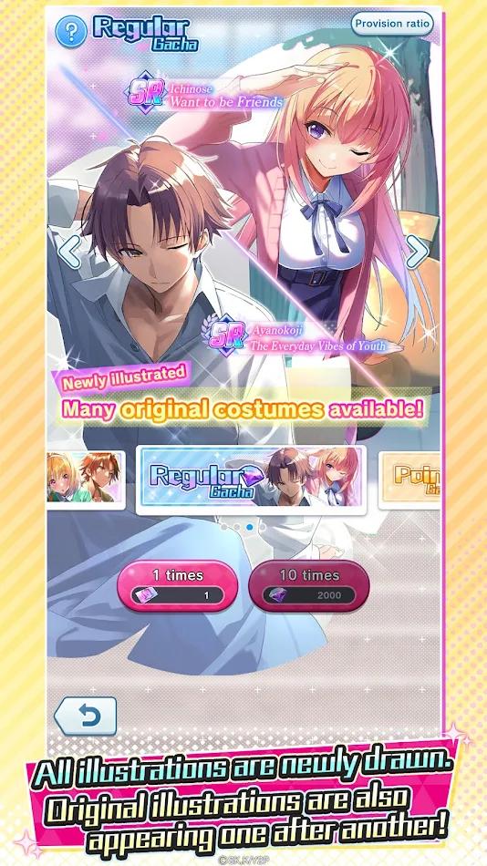 实力至上主义的教室游戏截图4