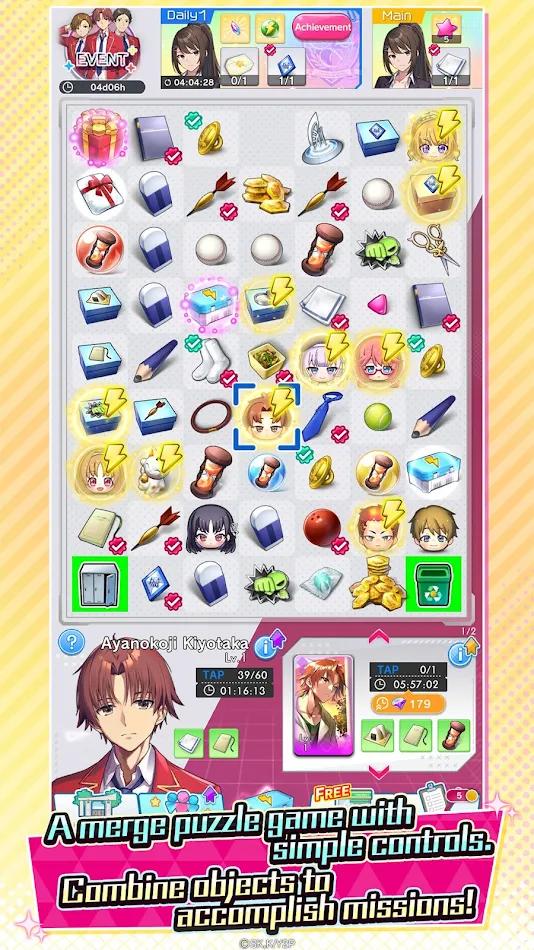 实力至上主义的教室游戏截图5