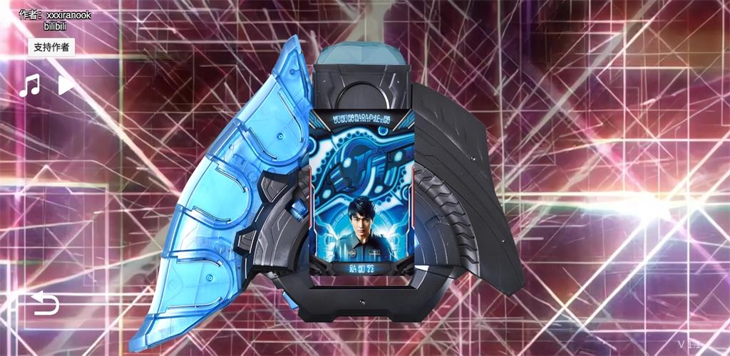 泽塔变身模拟器(Ultra Z Riser)游戏截图1