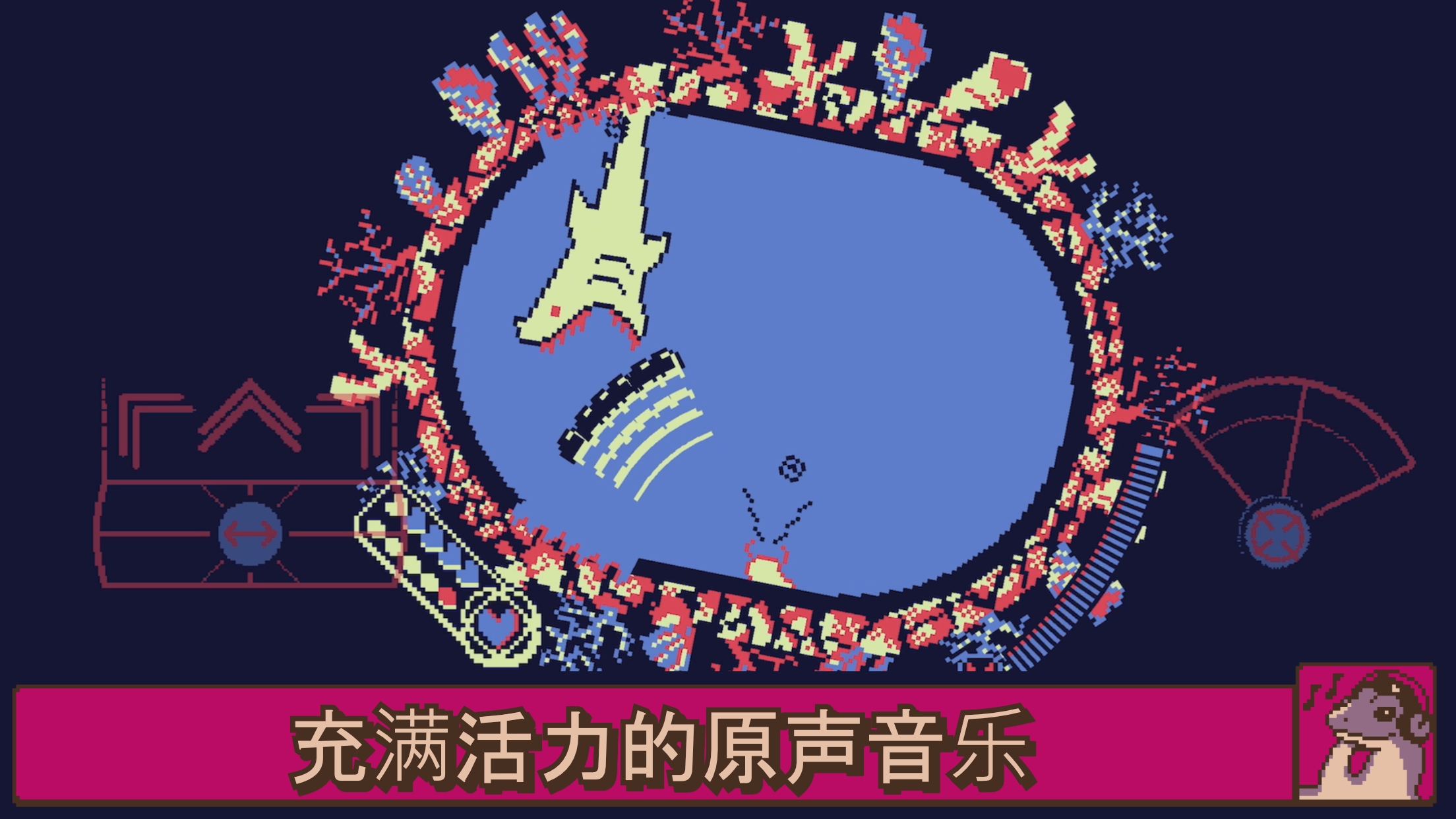 战环空间免费版 截图4