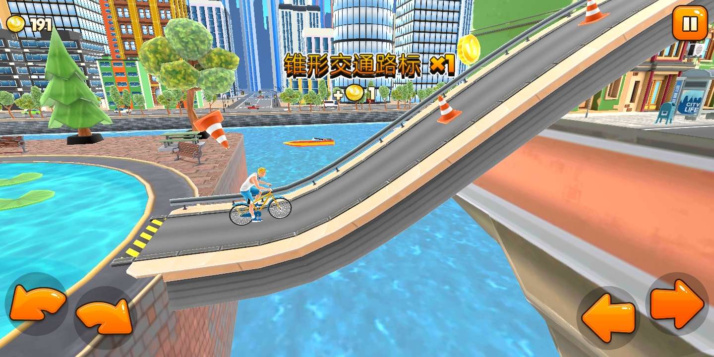 自行车冲刺(Uphill Rush USA Racing)游戏截图2