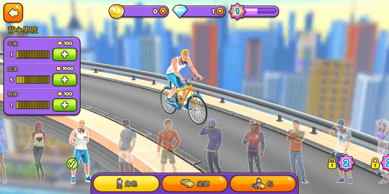 自行车冲刺(Uphill Rush USA Racing)游戏截图3