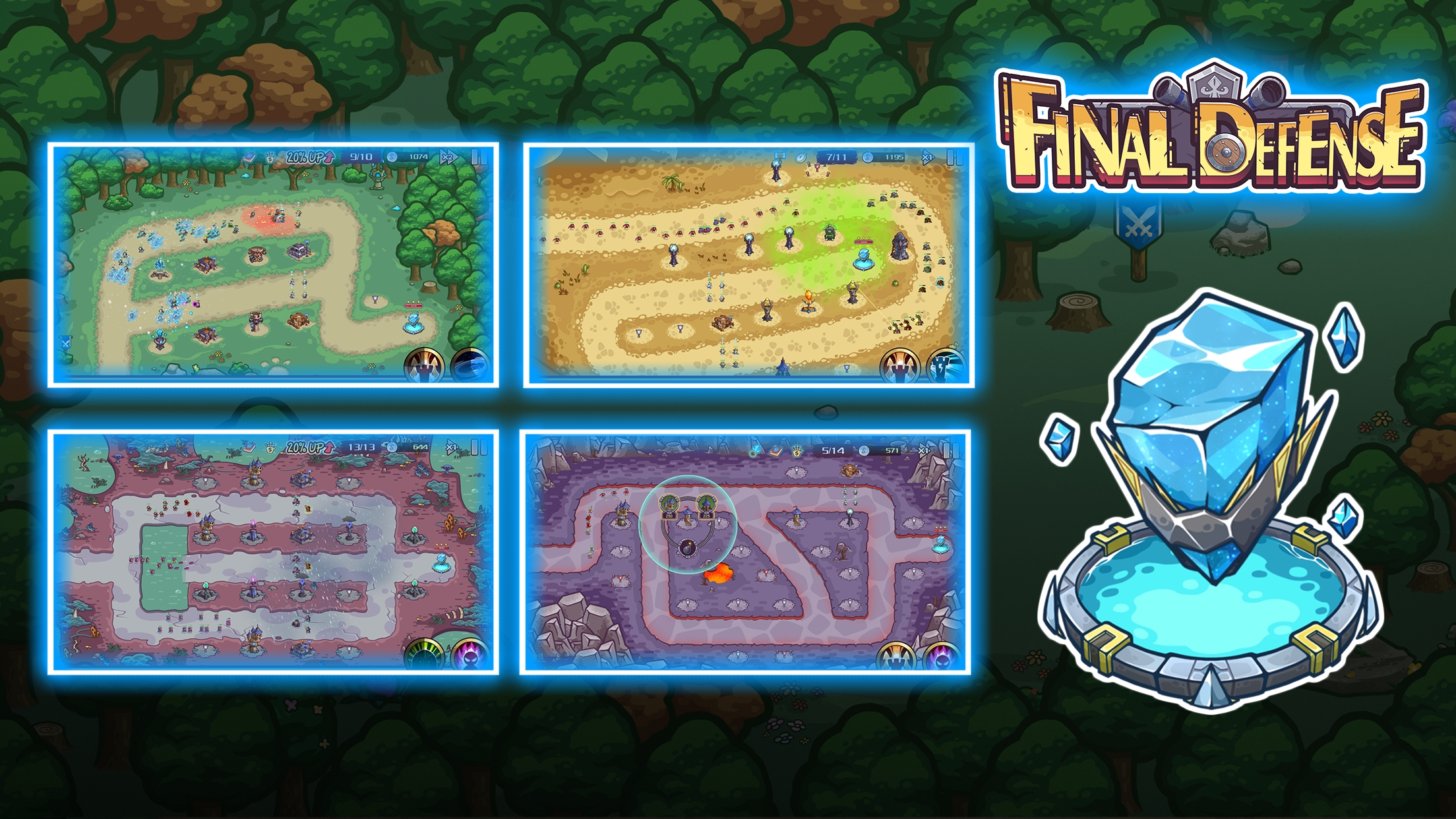 最终防御内置菜单(Final Defense) 截图3